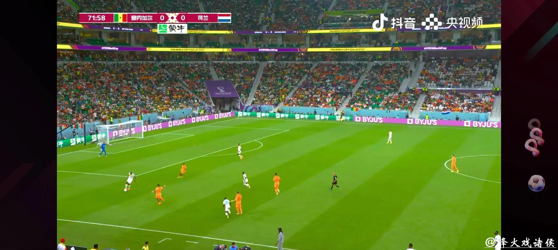 免费在线观看世界杯直播在线比赛