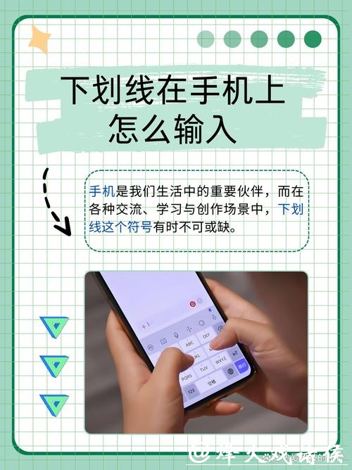 如何下载世界杯下注平台APP步骤详解 如何下载世界杯下注平台APP步骤详解